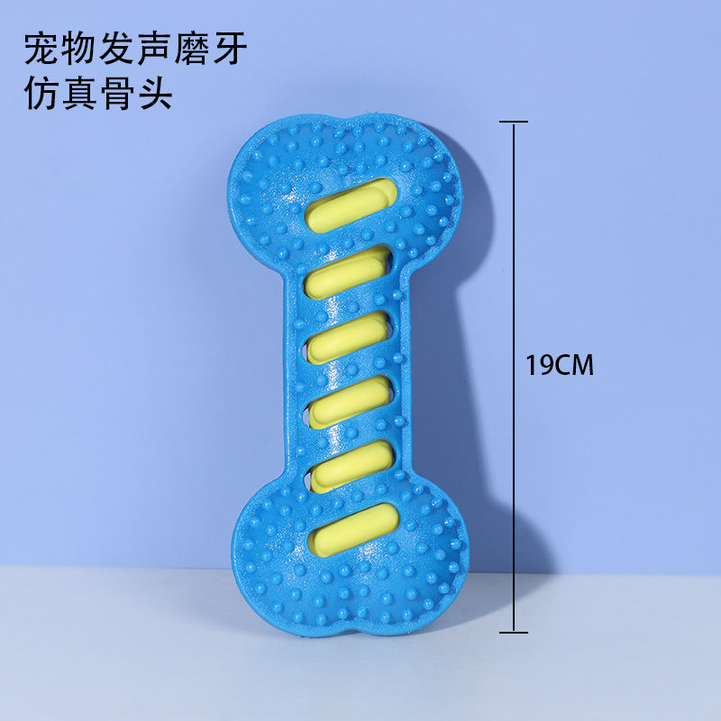 宠物发声磨牙骨头玩具耐咬磨牙材质狗狗互动玩具宠物洁齿玩具批发