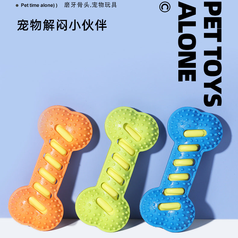 宠物发声磨牙骨头玩具耐咬磨牙材质狗狗互动玩具宠物洁齿玩具批发